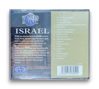 The World Of Music - Israel