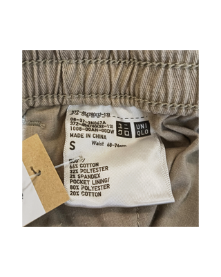 Uniqlo