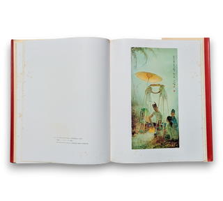 Paintings and Statues from the Collection of President Sukarno of the Republic of Indonesia: Volume 1