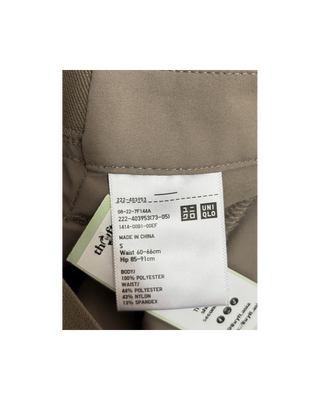Uniqlo