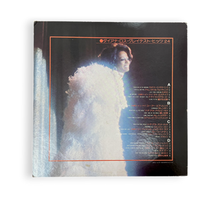 Greatest Hits 24