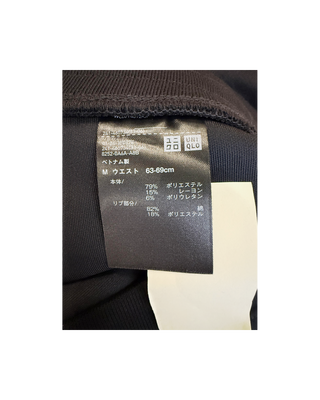 Uniqlo