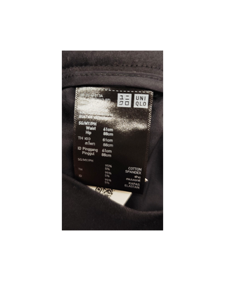 Uniqlo
