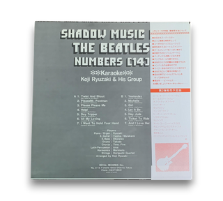 Shadow Music Of The Beatles' Numbers (14) *Karaoke*
