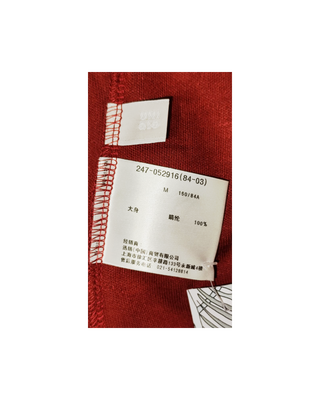Uniqlo
