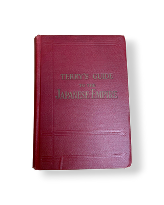 Terry's Guide to the Japanese Empire
