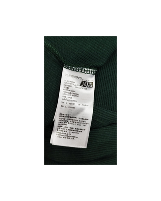 Uniqlo