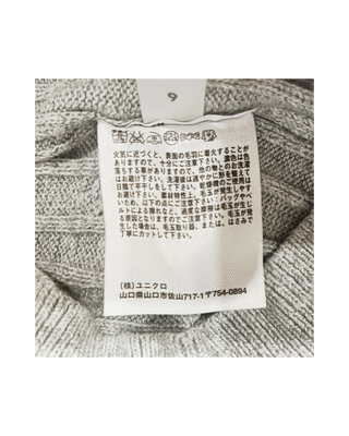 Uniqlo