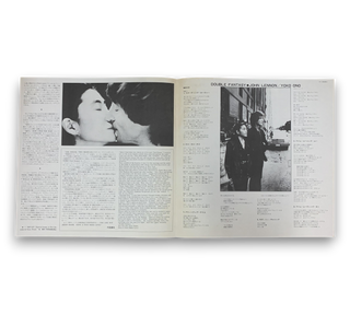 Double Fantasy