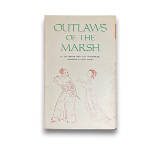 Outlaws of the Marsh Volume 2