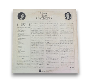 Chanson Best Collection 1500