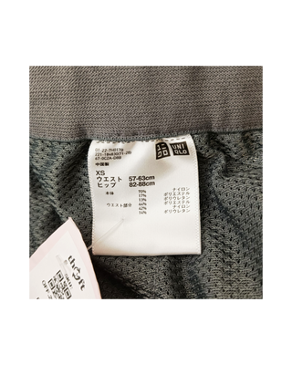 Uniqlo