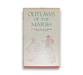 Outlaws of the Marsh
