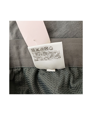 Uniqlo