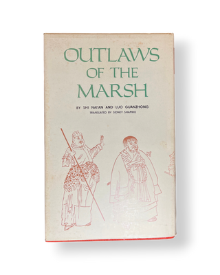 Outlaws of the Marsh