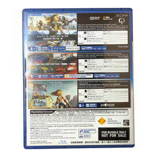 Horizon Zero Dawn / Driveclub / Ratchet & Clank PS4 Bundle