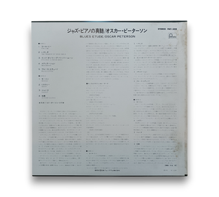 Blues Etude