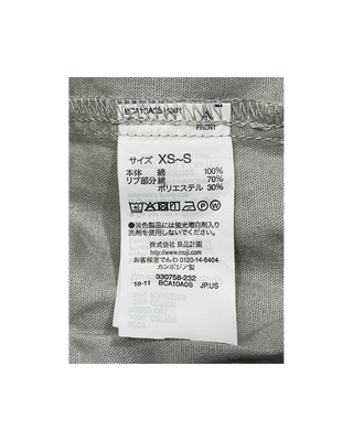 Muji