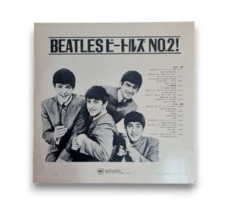 Second Album