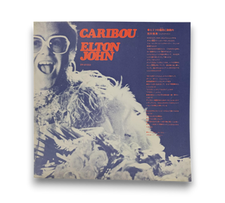 Caribou