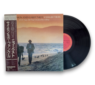 The Simon And Garfunkel Collection