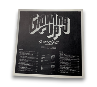 Growing Up (Original Sound Track Album)