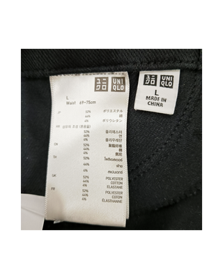 Uniqlo