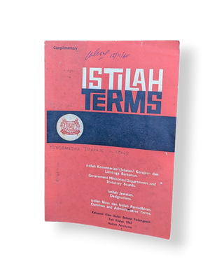 Istilah; Terms