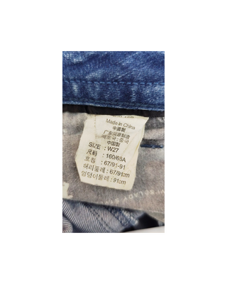 Levi's Lady Style