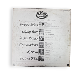 Black Contemporary Music Vol. 1