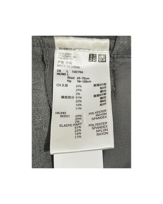 Uniqlo
