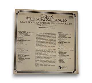 Greek Folk Songs & Dances