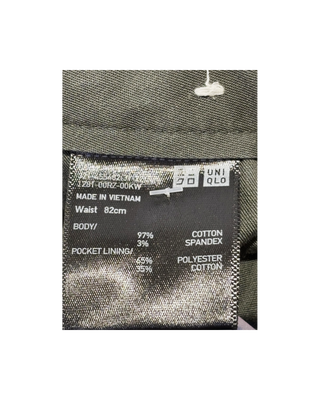 Uniqlo