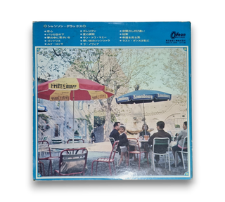 Chanson Deluxe