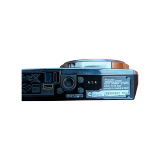 Olympus FE-5020