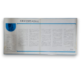 Chanson Deluxe
