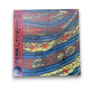 Esperanto
