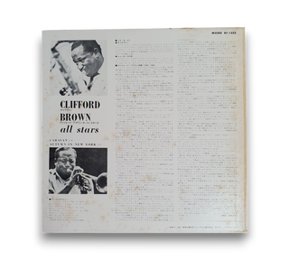 Clifford Brown All Stars