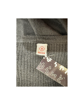 Uniqlo