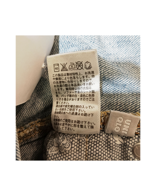 Uniqlo