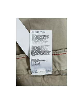 Uniqlo