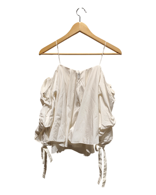 Caroline Constas