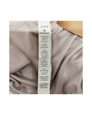 Lululemon