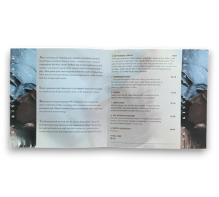 Sky Kisses Earth