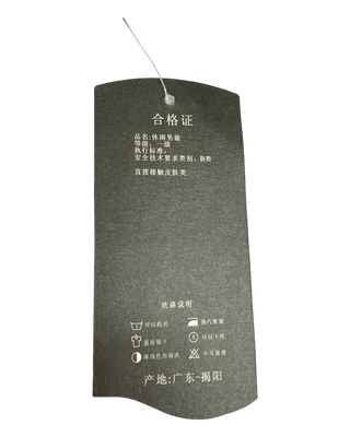 Balijinma