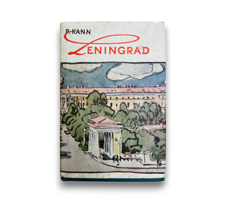 Leningrad: A Short Guide