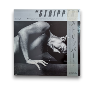 Stripper