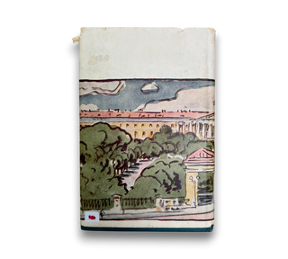 Leningrad: A Short Guide