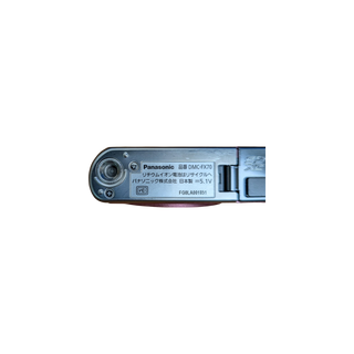 Panasonic Lumix DMC-FX70
