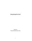King Sejong the Great - The Everlasting Light of Korea